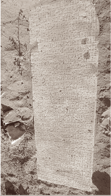 يمن 108
